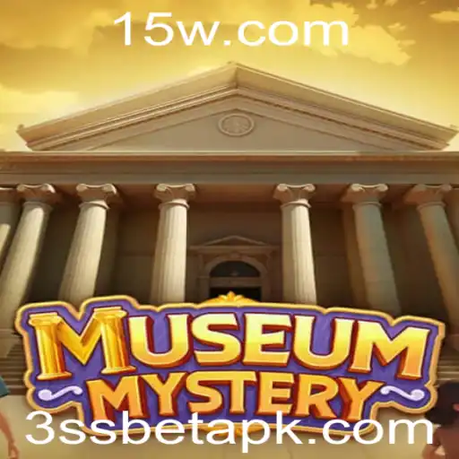 MuseumMystery: Desvendando o Enigma