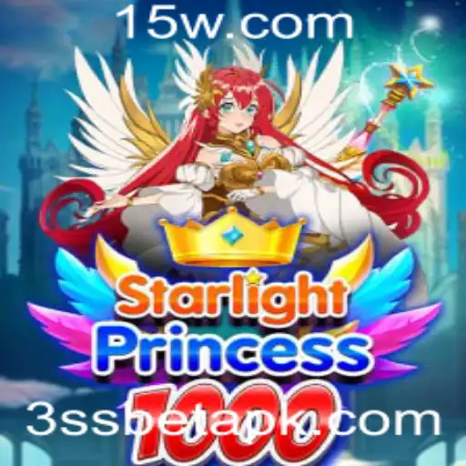 StarlightPrincess1000: Um Guia Abrangente para o Jogo do Momento