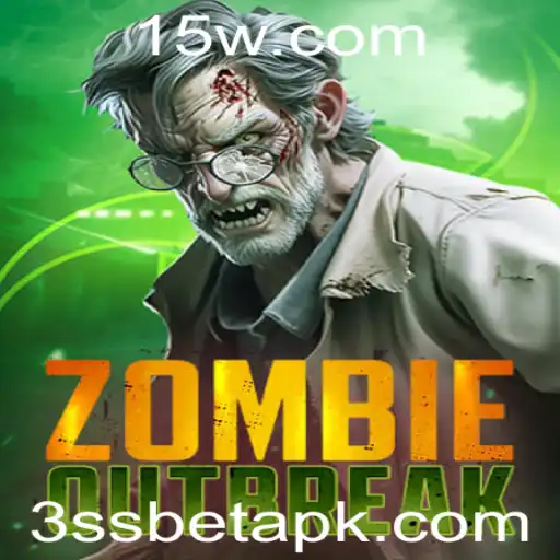 Descubra ZombieOutbreak: Uma Aventura de Sobrevivência e Estratégia